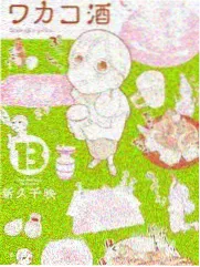 鹿晗综艺飞行录制现场